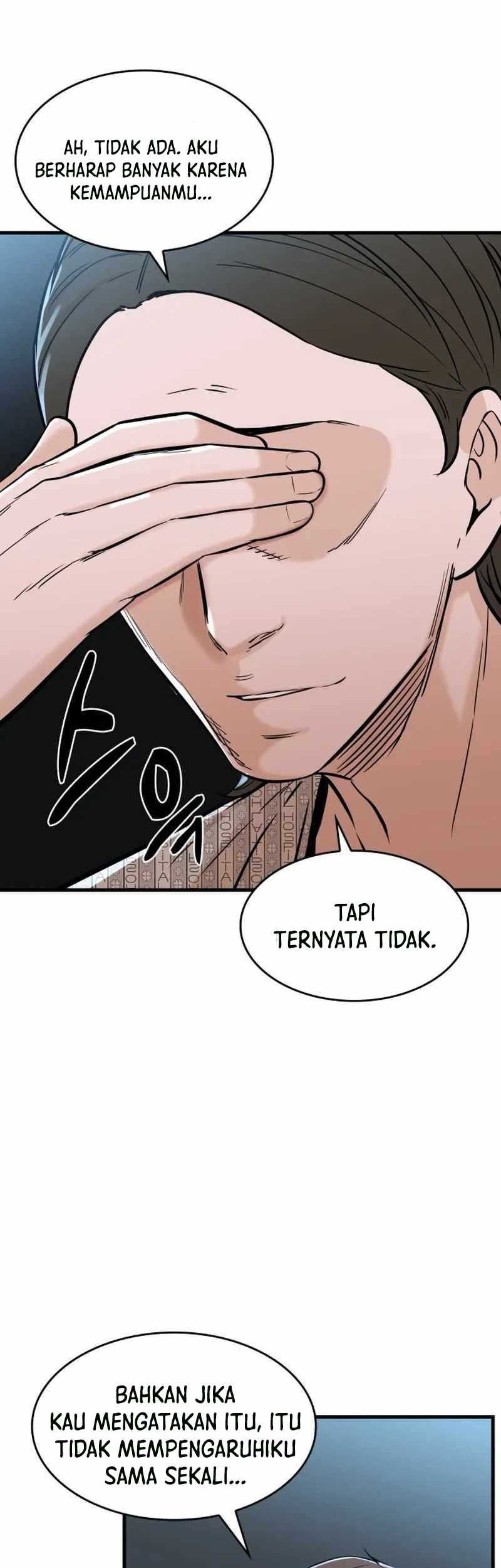 Closed Room Mafia chapter 25 halaman 23