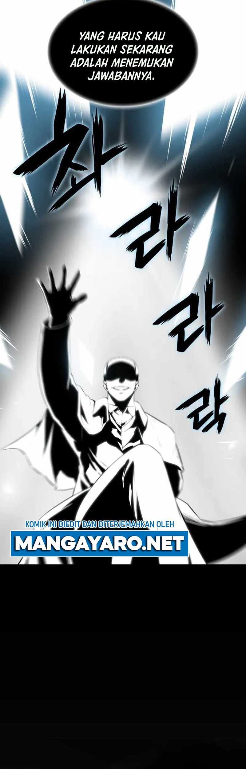 Closed Room Mafia chapter 25 halaman 45