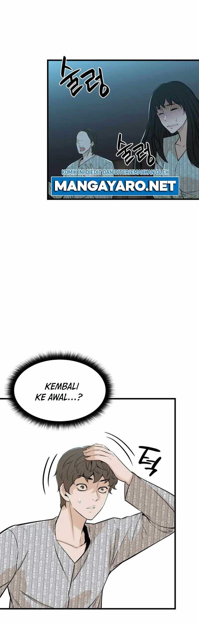 Closed Room Mafia chapter 25 halaman 58