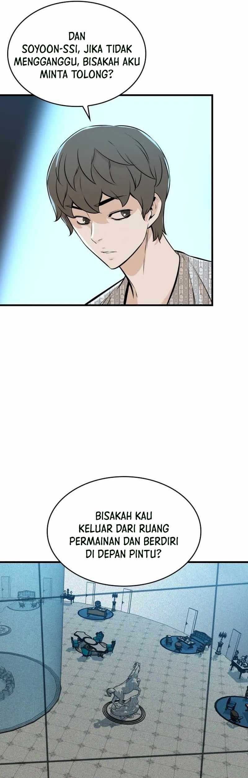 Closed Room Mafia chapter 26 halaman 6