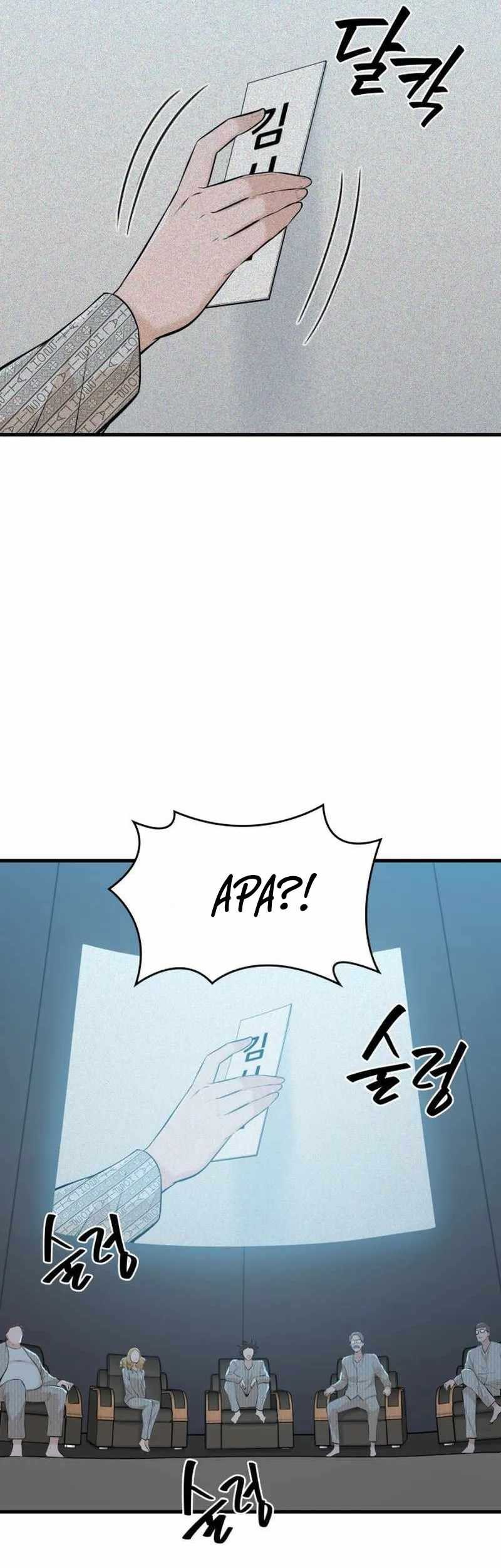 Closed Room Mafia chapter 26 halaman 10