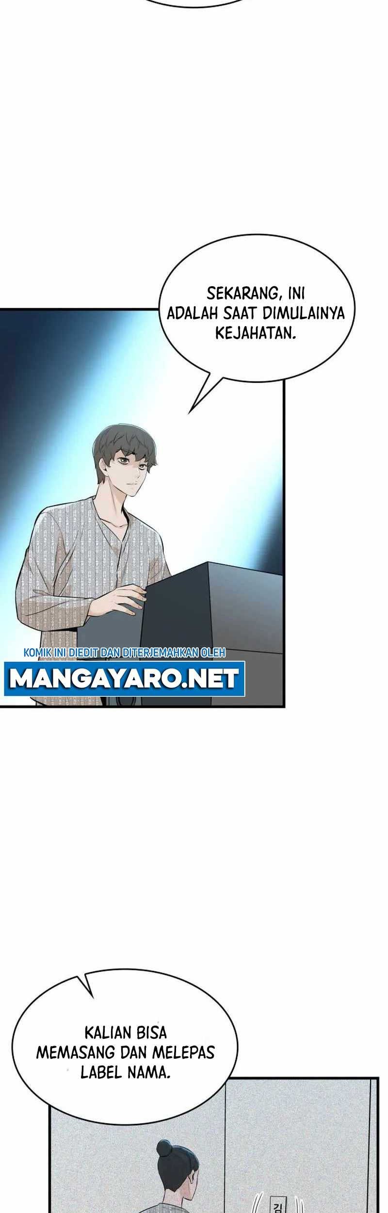 Closed Room Mafia chapter 26 halaman 12