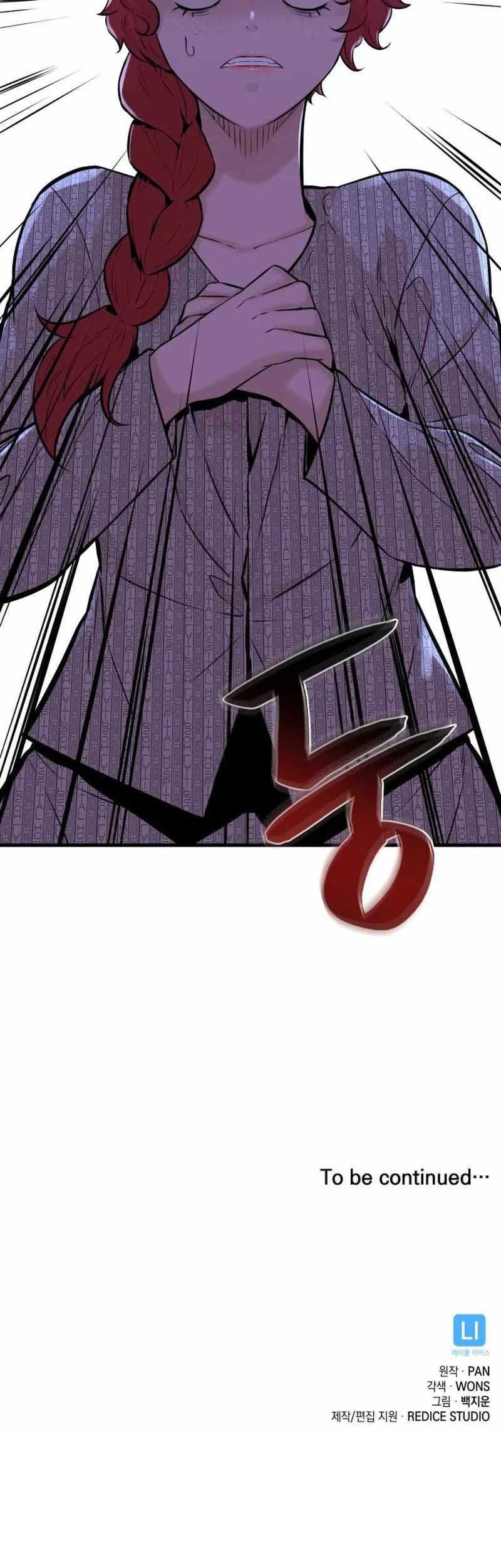 Closed Room Mafia chapter 26 halaman 60