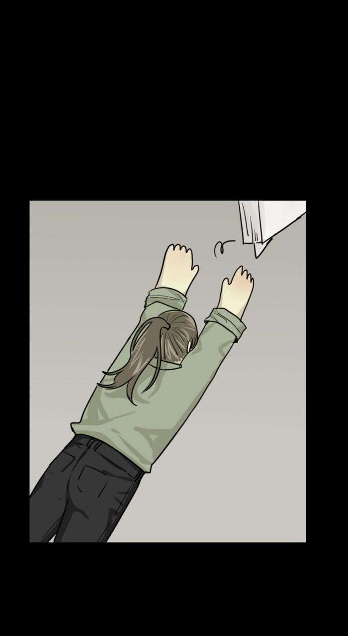 [C]LOSER Bab 00.1 halaman 11