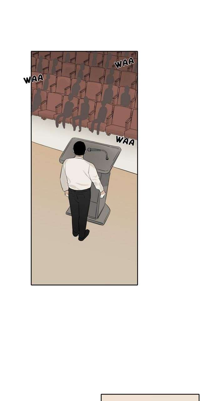 [C]LOSER chapter 03 halaman 5