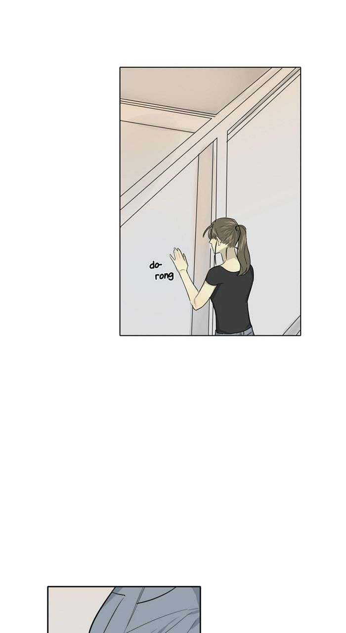 [C]LOSER chapter 03 halaman 60