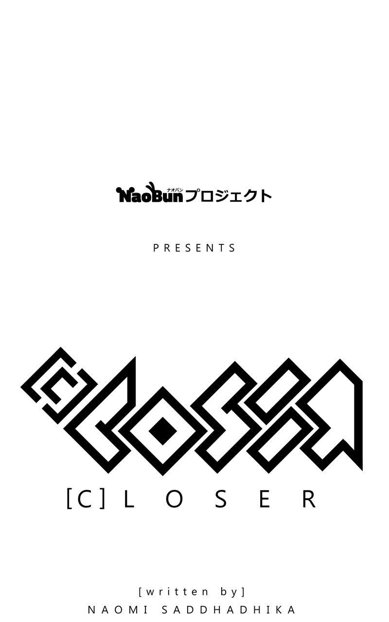 [C]LOSER Bab 21 halaman 14
