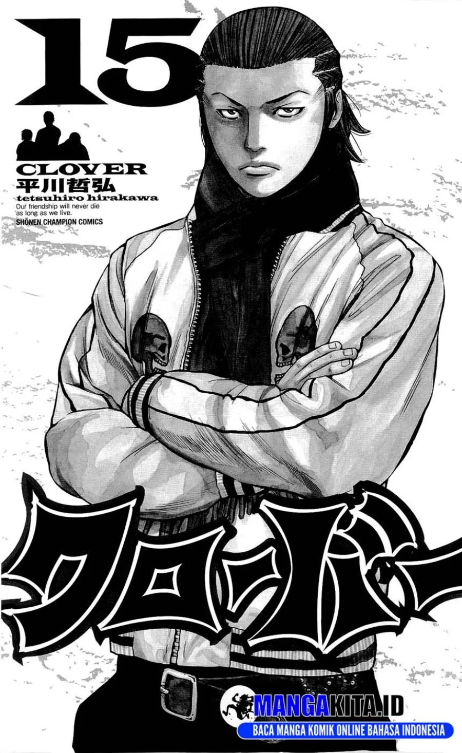 Clover Bab 125 halaman 2