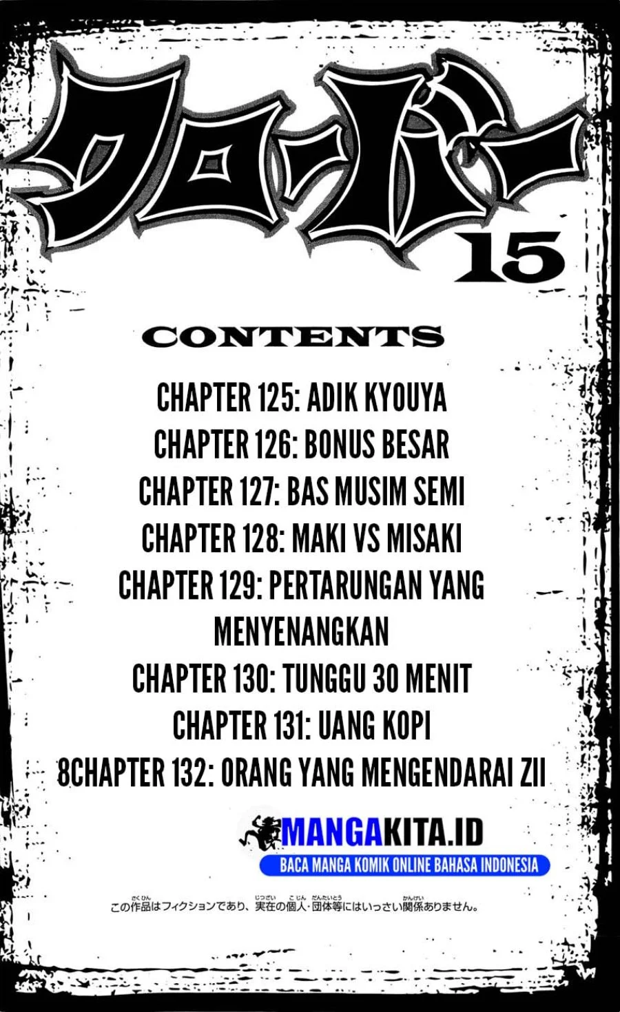 Clover Bab 125 halaman 6