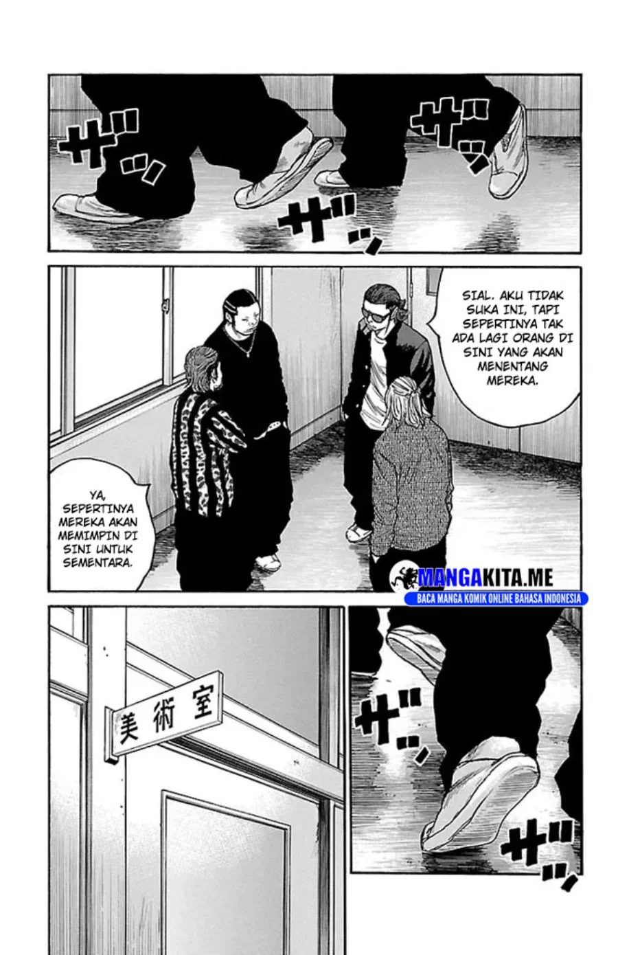 Clover Bab 131 halaman 3