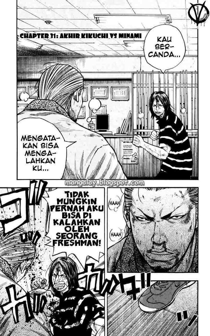 Clover Bab 31 halaman 2