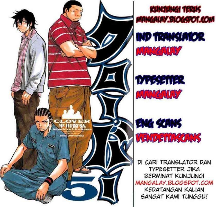 Clover Bab 42 halaman 1