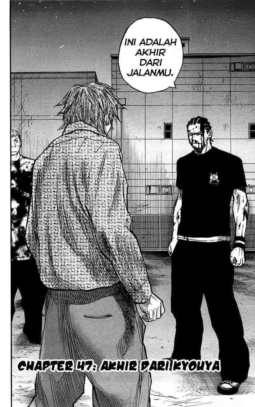 Clover Bab 47 halaman 4