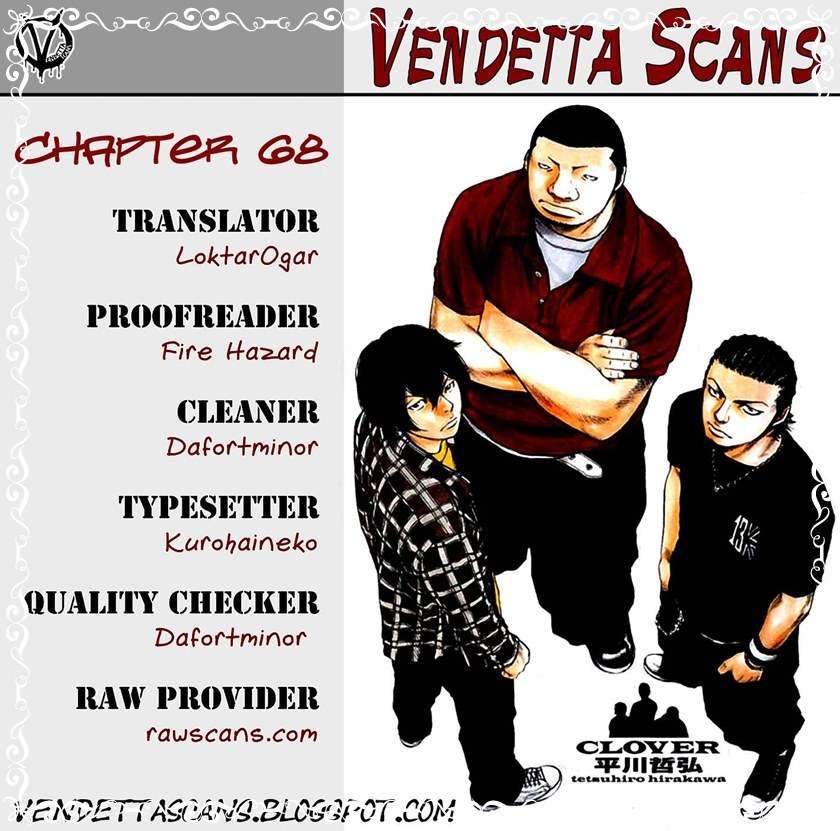 Clover Bab 68 halaman 2