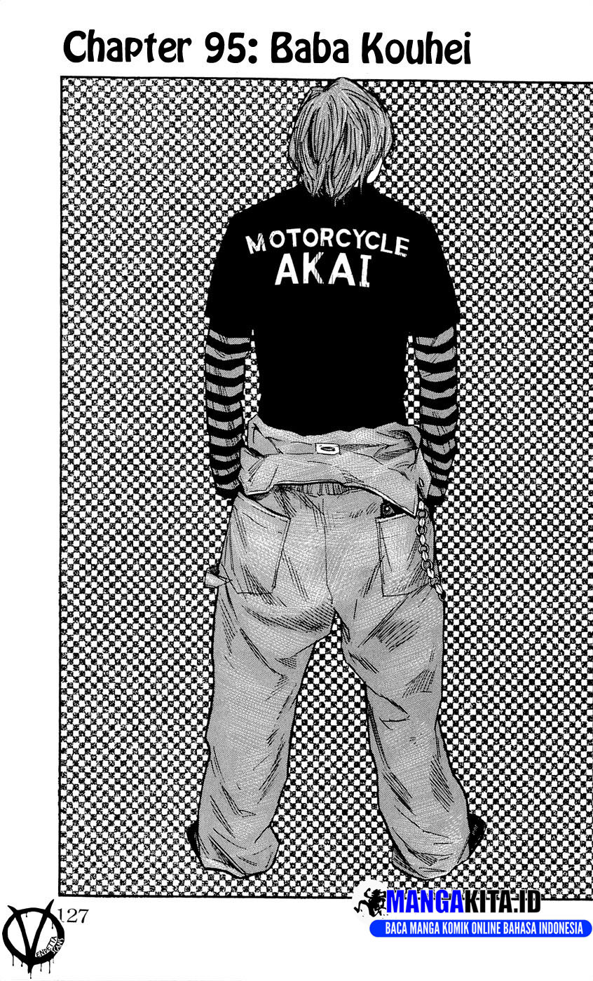 Clover Bab 95 halaman 2
