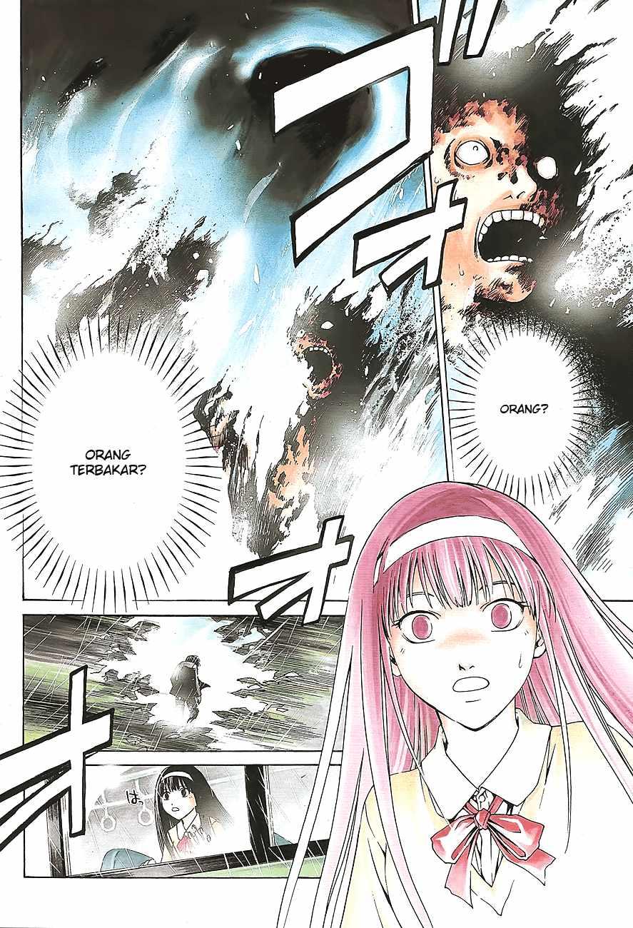 Code: Breaker Bab 1 halaman 2