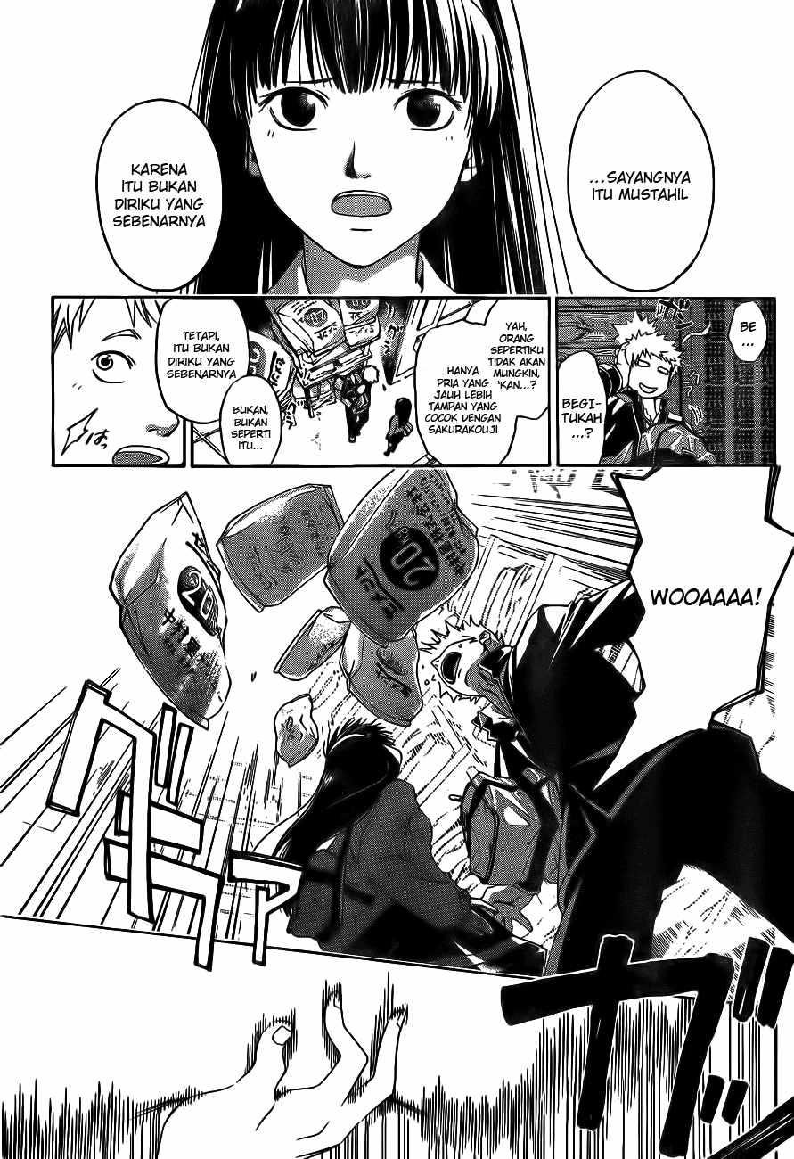 Code: Breaker Bab 1 halaman 7