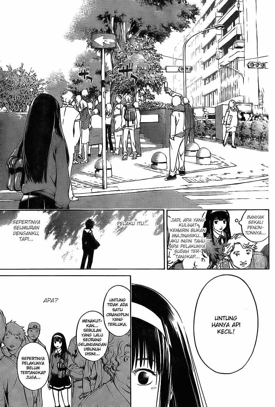 Code: Breaker Bab 1 halaman 9