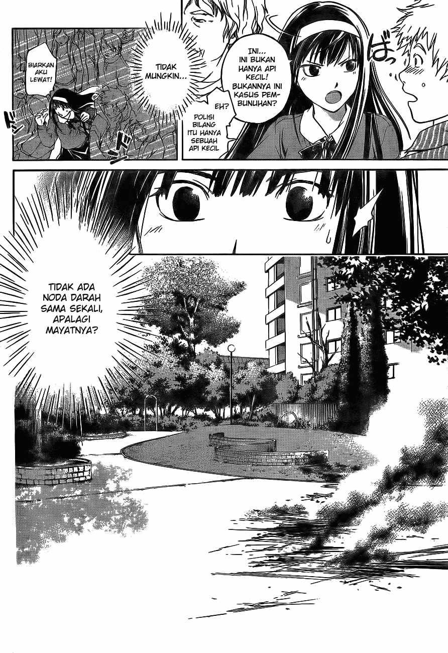 Code: Breaker Bab 1 halaman 10