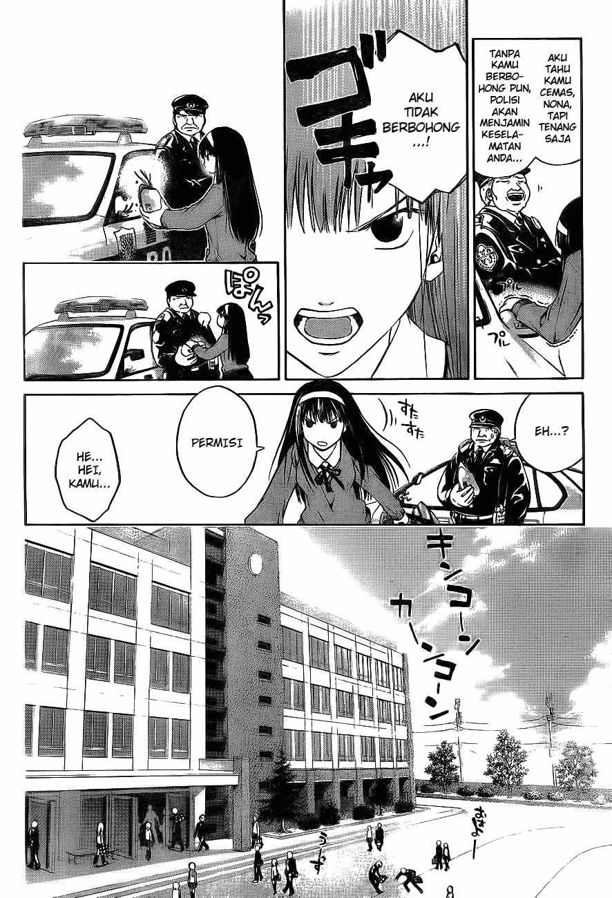 Code: Breaker Bab 1 halaman 12