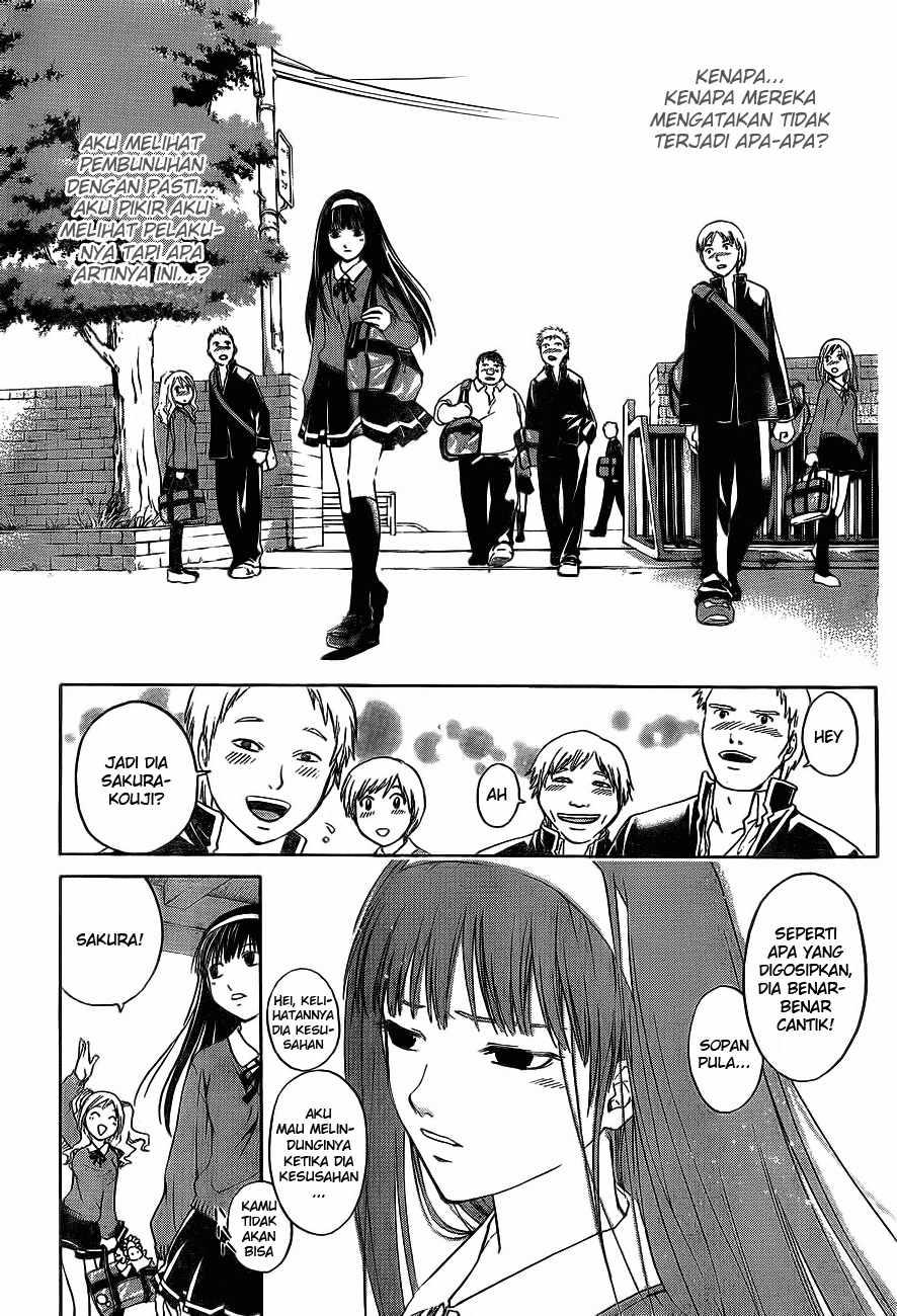 Code: Breaker Bab 1 halaman 13