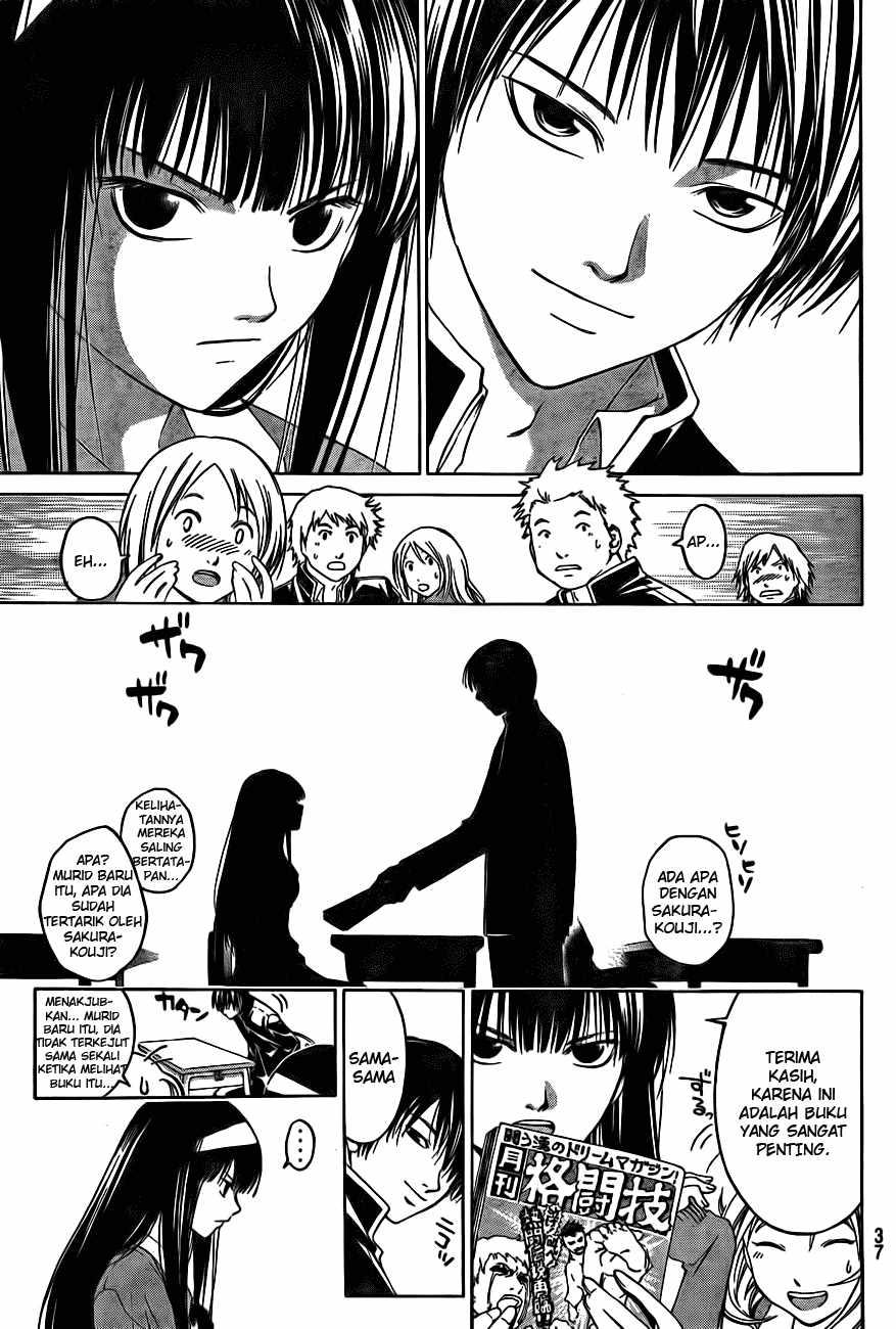 Code: Breaker Bab 1 halaman 18