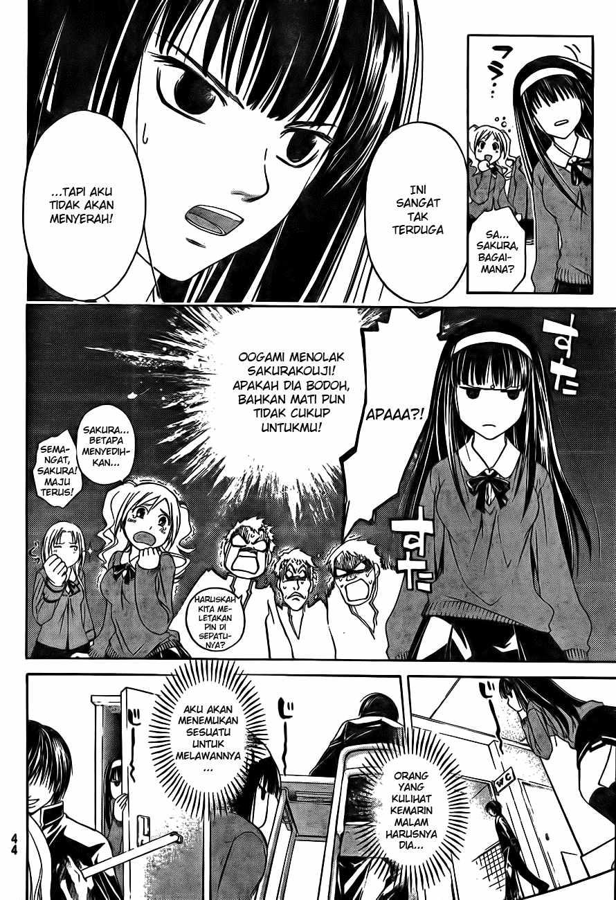 Code: Breaker Bab 1 halaman 25