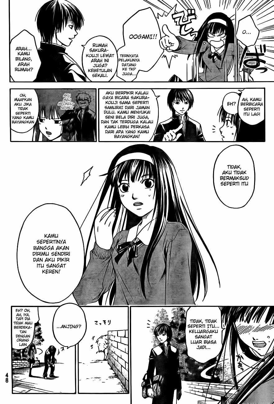 Code: Breaker Bab 1 halaman 29