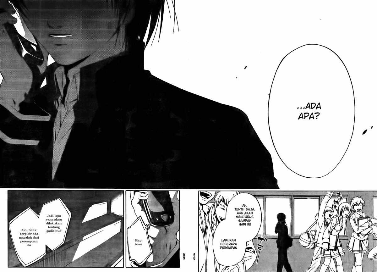 Code: Breaker Bab 1 halaman 39