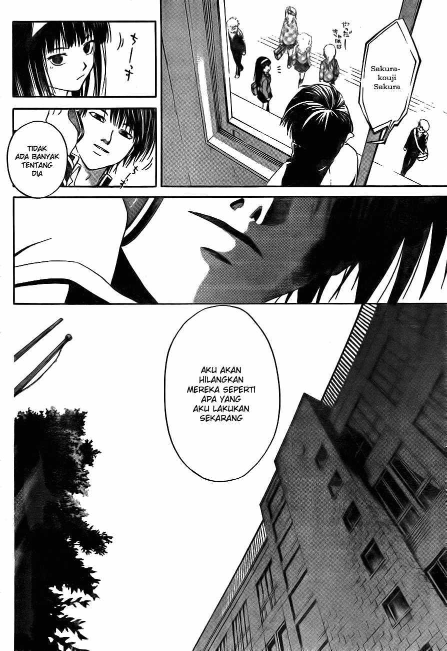 Code: Breaker Bab 1 halaman 40