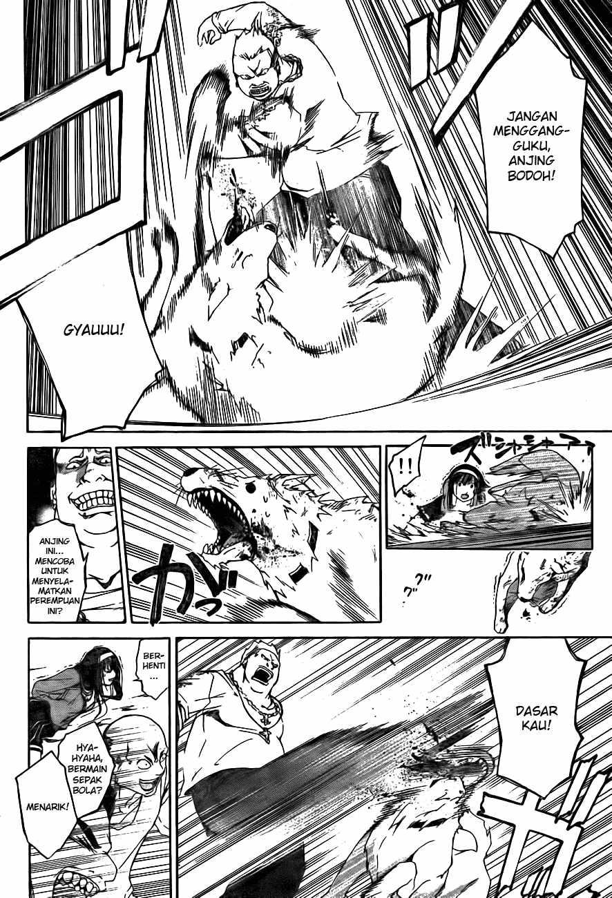 Code: Breaker Bab 1 halaman 50