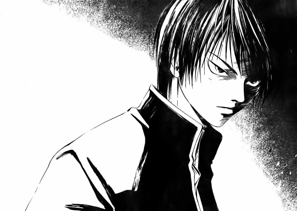 Code: Breaker Bab 1 halaman 58