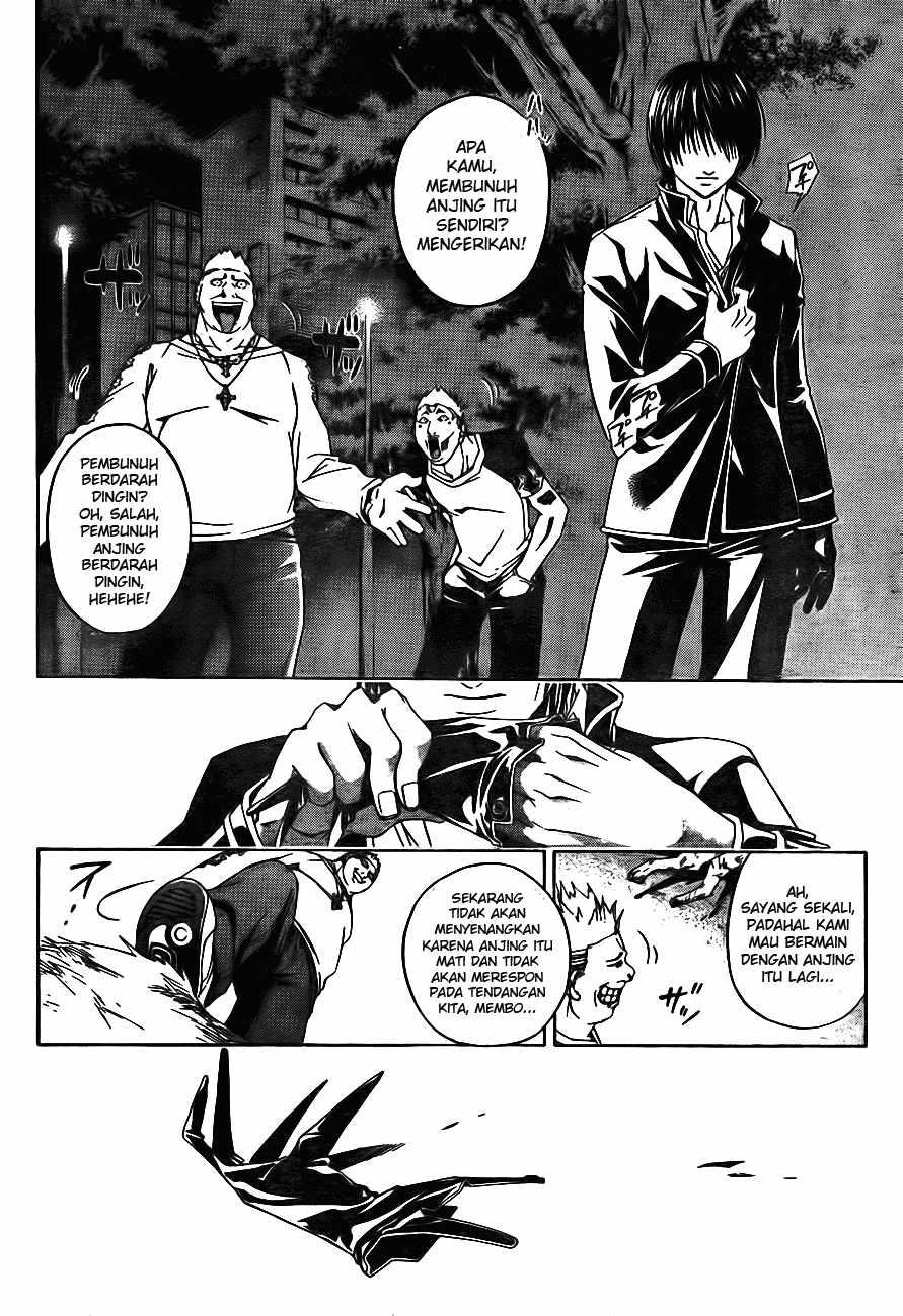 Code: Breaker Bab 1 halaman 59