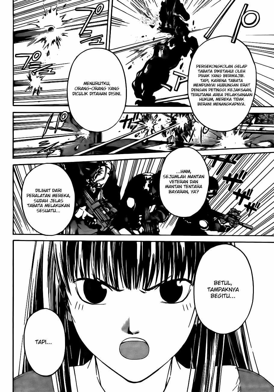 Code: Breaker Bab 10 halaman 2