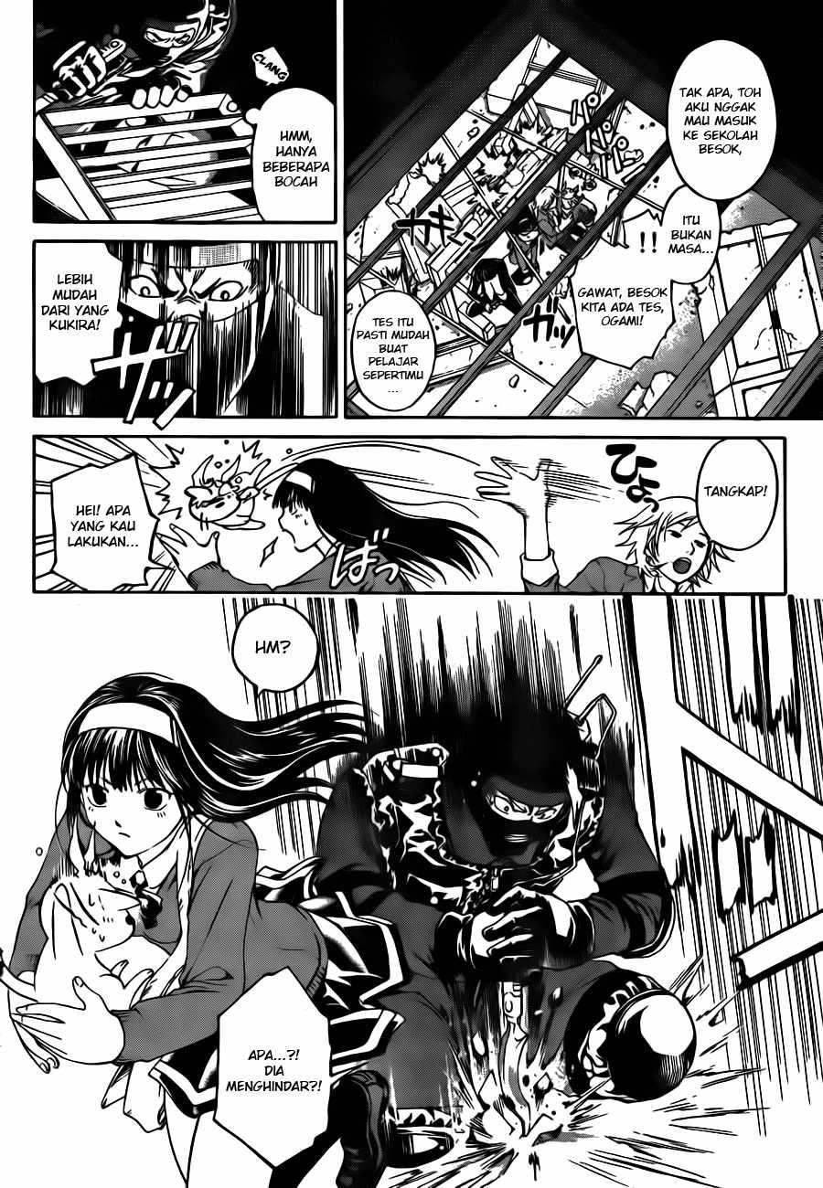 Code: Breaker Bab 10 halaman 4