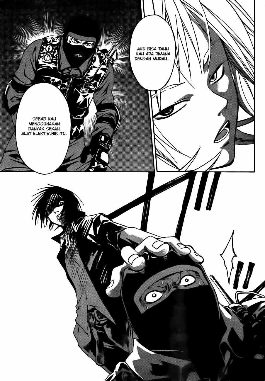 Code: Breaker Bab 10 halaman 5