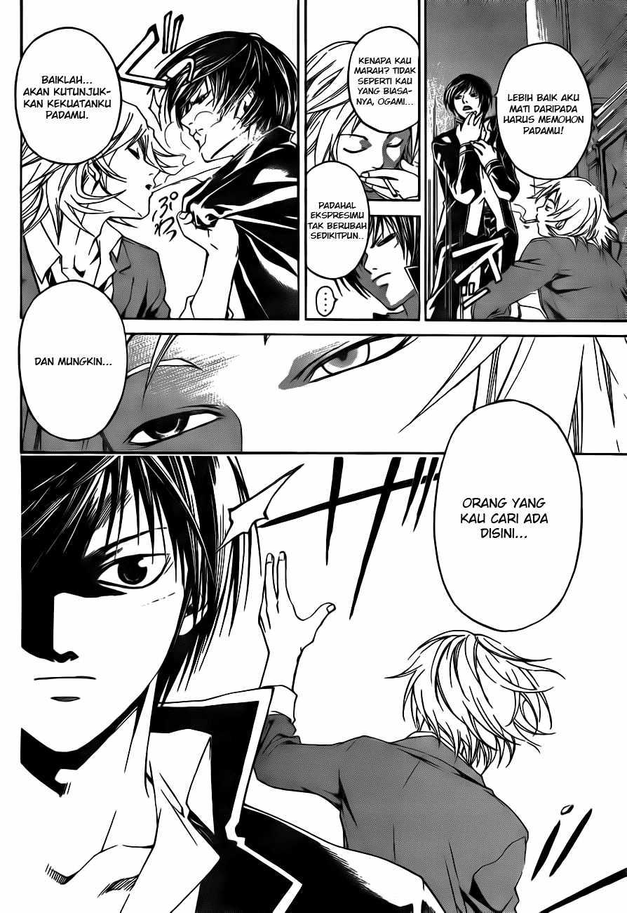 Code: Breaker Bab 10 halaman 8