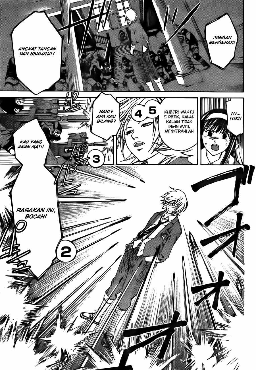 Code: Breaker Bab 10 halaman 9