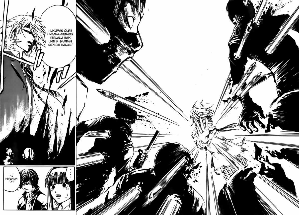 Code: Breaker Bab 10 halaman 12