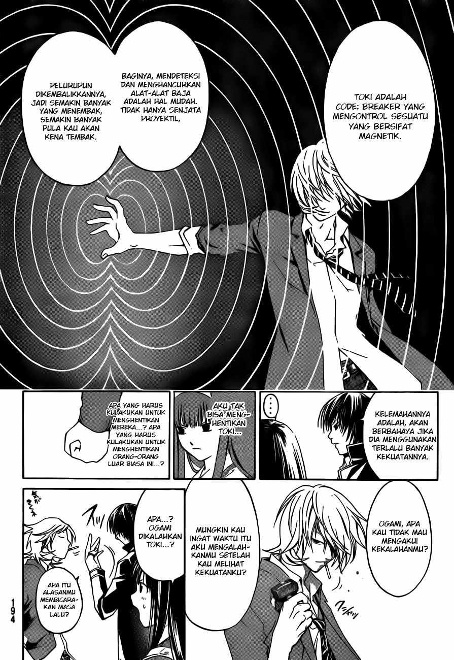 Code: Breaker Bab 10 halaman 13