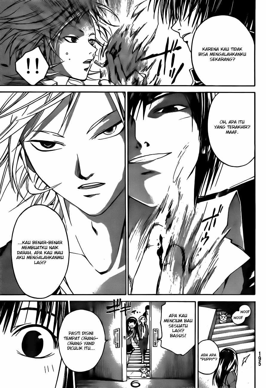 Code: Breaker Bab 10 halaman 14