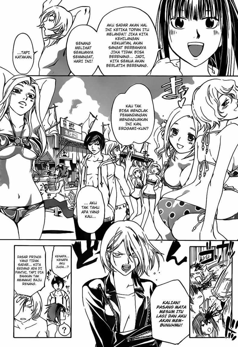 Code: Breaker Bab 100 halaman 4