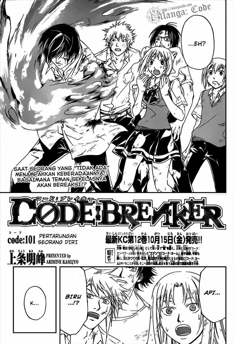 Code: Breaker Bab 101 halaman 2