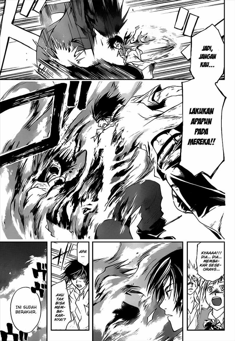 Code: Breaker Bab 101 halaman 4