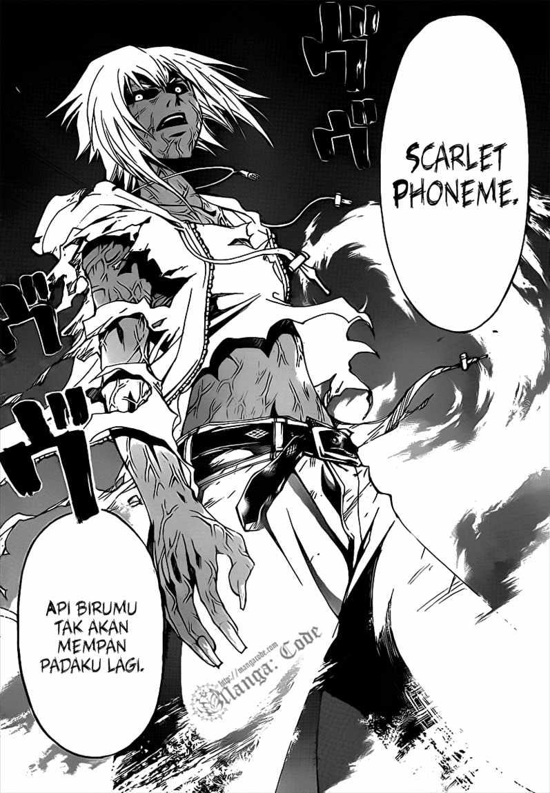 Code: Breaker Bab 101 halaman 5