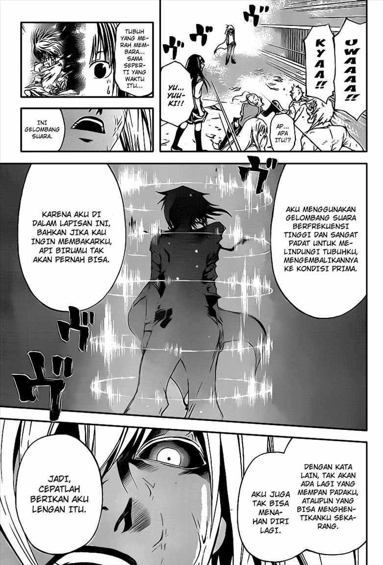 Code: Breaker Bab 101 halaman 6