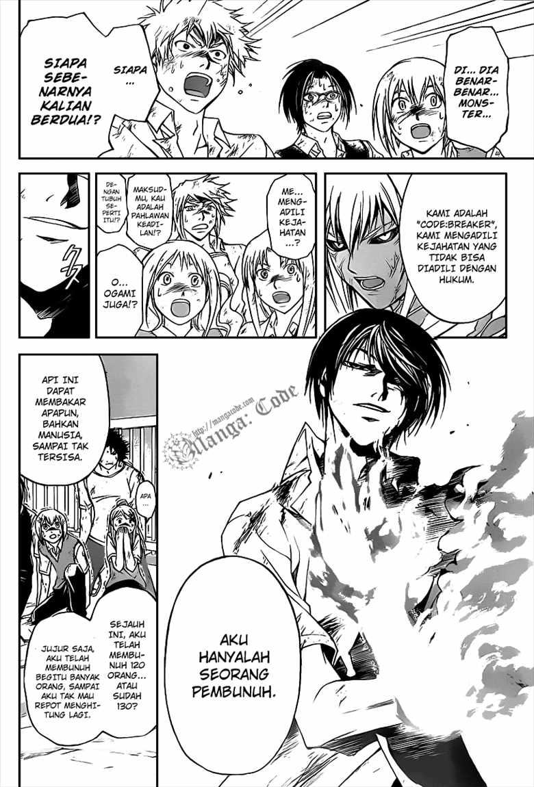 Code: Breaker Bab 101 halaman 7