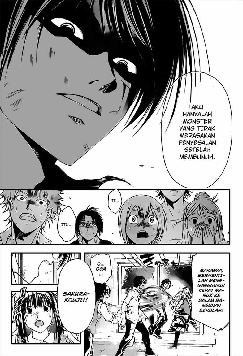 Code: Breaker Bab 101 halaman 8