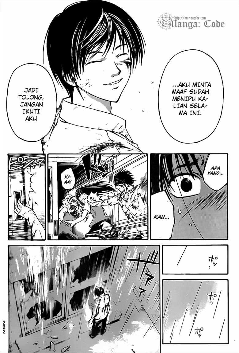 Code: Breaker Bab 101 halaman 9