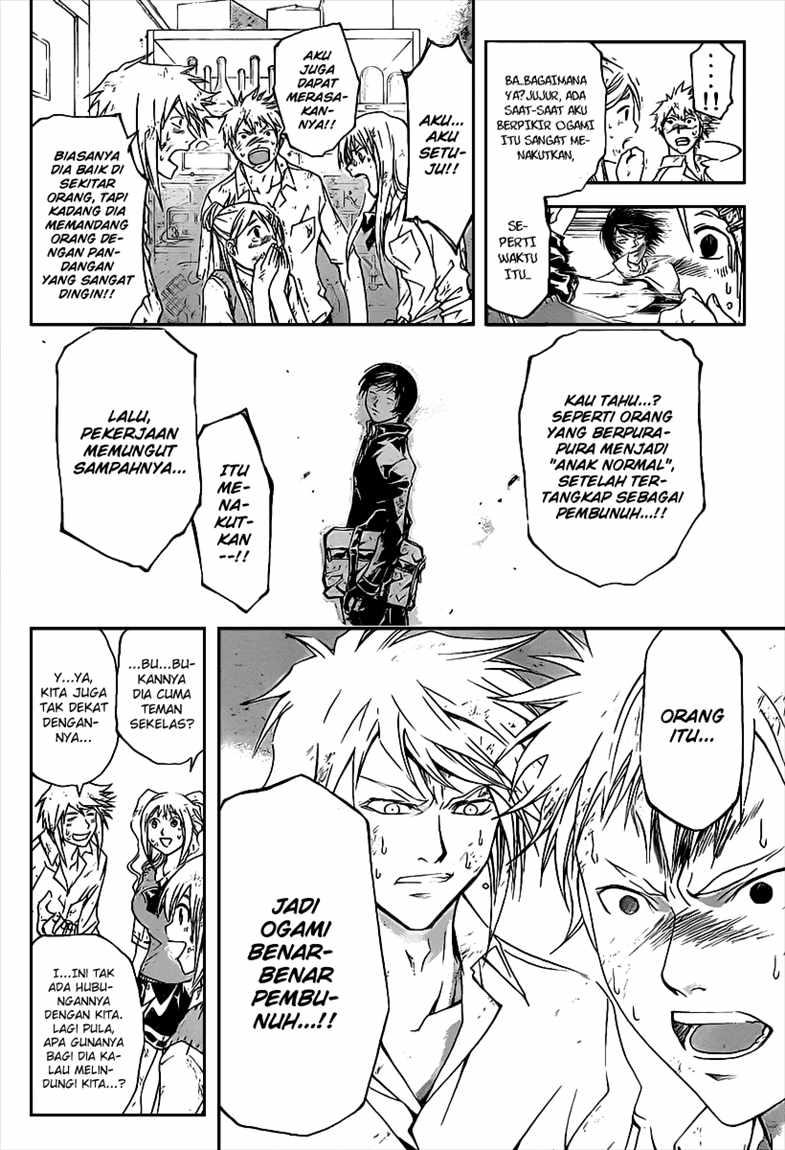 Code: Breaker Bab 101 halaman 11